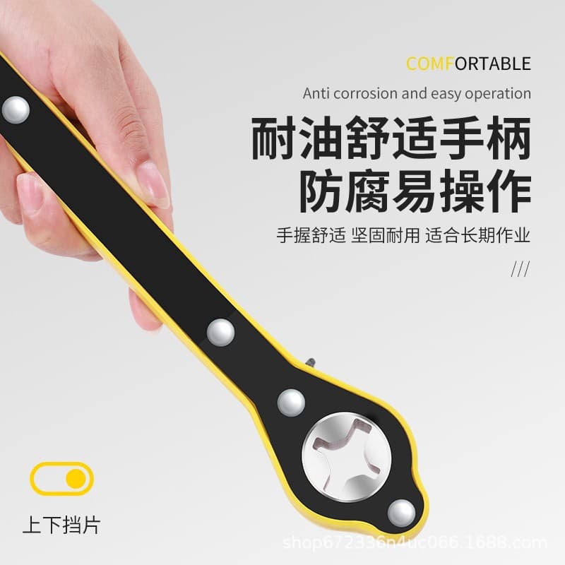 Effort-saving Car Jack Wrench Spanner Handle Lever Bar Rod Hardware Tool Vehicle Maintenance Repair Tool Accessories