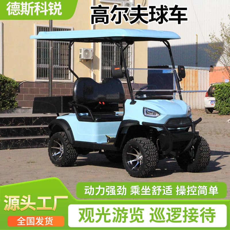 New Golf Electric Cart for Resort, Estate Tours, Course and Park Shuttle Electric Golf Cart