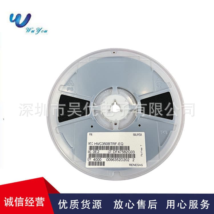 HVC350BTRF-E (silkscreen marking BO, SOD523) and HVC350B varactor diodes are all available in stock.