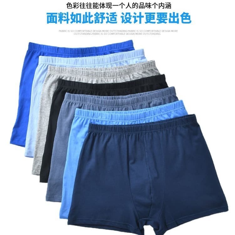 Men's Knitted Cotton Boxer Briefs for Middle-Aged and Elderly, Loose Four-Corner Shorts, High-Waisted Men's Boxer Briefs