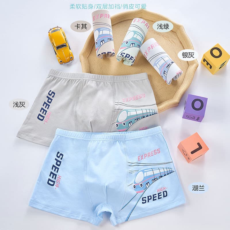 Cartoon children's underwear pure cotton RC with breathable holes Modal boys and girls boxer briefs baby children's shorts underwear