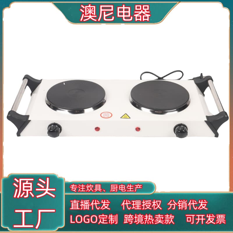 Cross-border 2000W Heating Plate - Single Burner Electric Hot Plate, In Stock Mini Tea Brewing Stove with Temperature Control