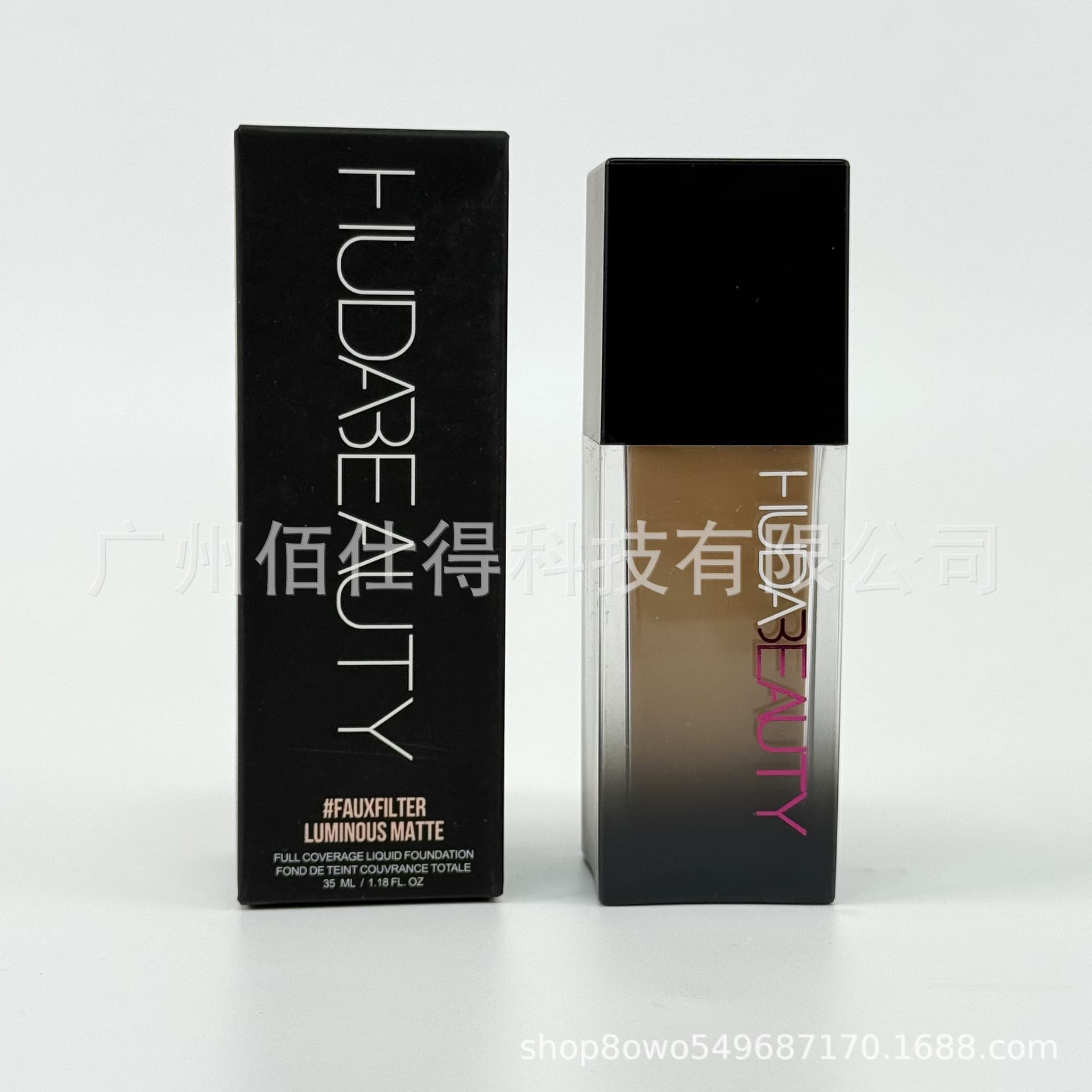 huda beauty FauxFilter Foundation Matte Full Coverage Smoothing