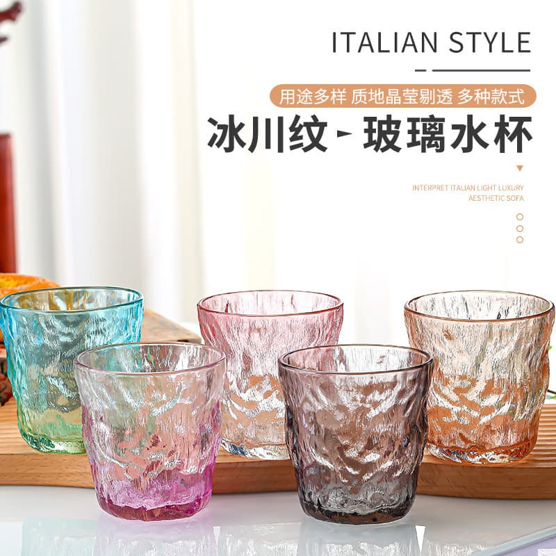 Colorful Glacier Pattern Glass Cup, High Appearance Water Cup for Women, Juice Beverage Cup, Coffee Cup, Beer Cup, Tea Cup for Women