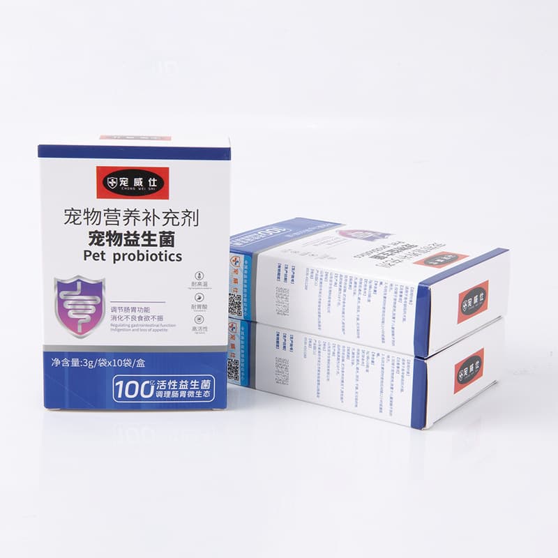 PetVeve pet nutrition products, probiotics, nutritional supplements for dogs and cats, universal health products, wholesale from the manufacturer.