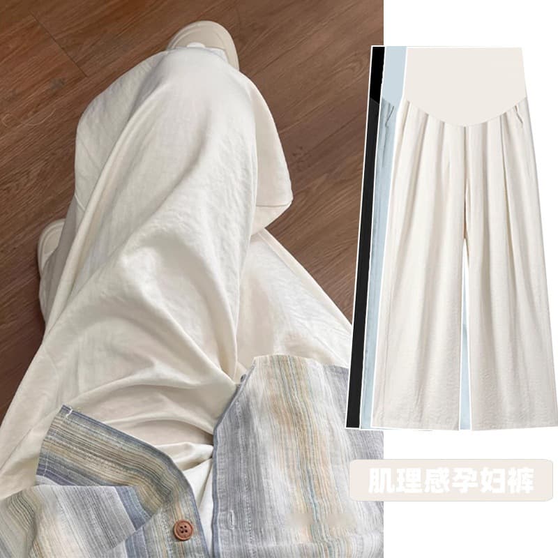 Pregnant Women's Naifu Yamamoto Pants Summer Thin Style New High-Waist Draped Casual Straight Wide-Leg Texture Pants