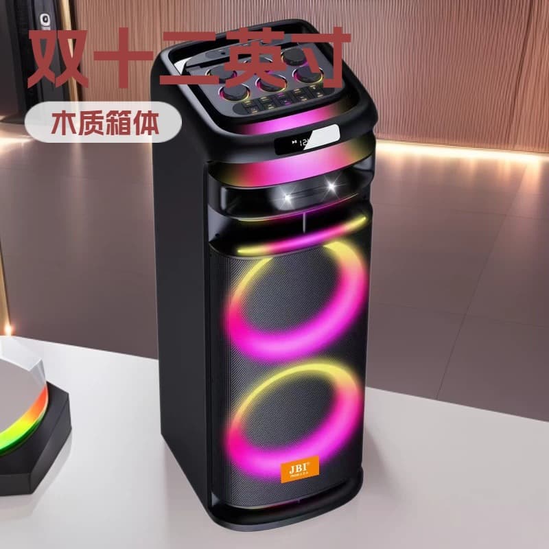 JBI Custom 120W Karaoke Speaker Dual 12-Inch Wooden Party Speaker with Microphone DJ