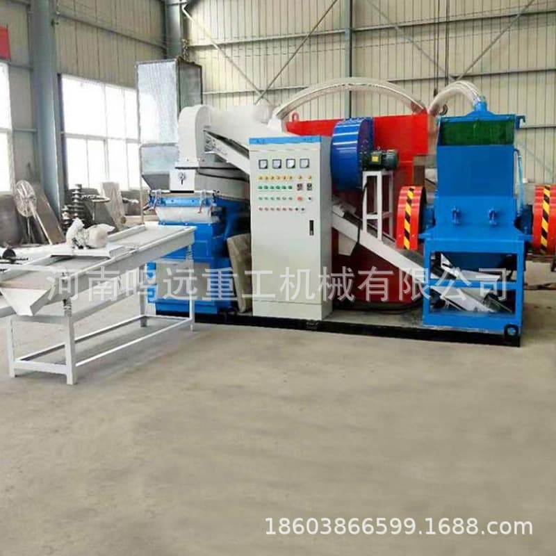 Waste Cable Recycling Plastic and Copper Wire Copper Wire Granulator Fully Automatic Production Line Small