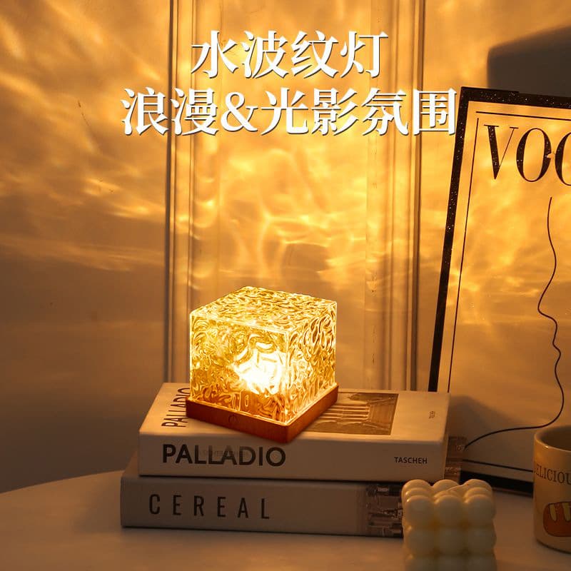 Internet-famous INS Water Ripple Atmosphere Night Light, Romantic High-Aesthetic Desk Lamp for Couples, Bedroom Bedside Sleep Light
