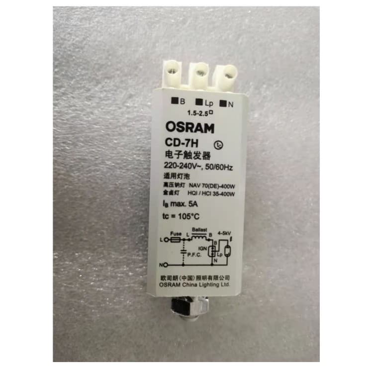 CD-7H Electronic Igniter for Metal Halide and Sodium Lamps, Three-Wire Trigger