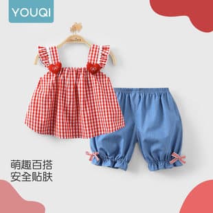 Youqi Baby Clothes Set Stylish Girl Short Sleeve Shorts Separate Summer Cool Girl Tank Top Vest