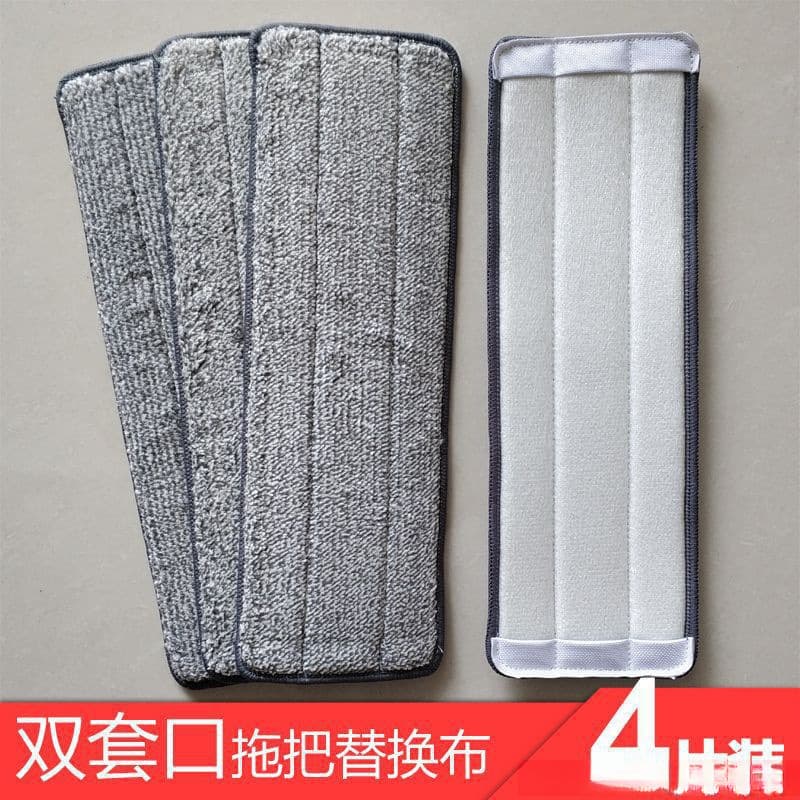 Replacement Cloth for David No-Hand-Wash Flat Mop, Lazy Mop Cloth, Scraper Mop Replacement Cloth