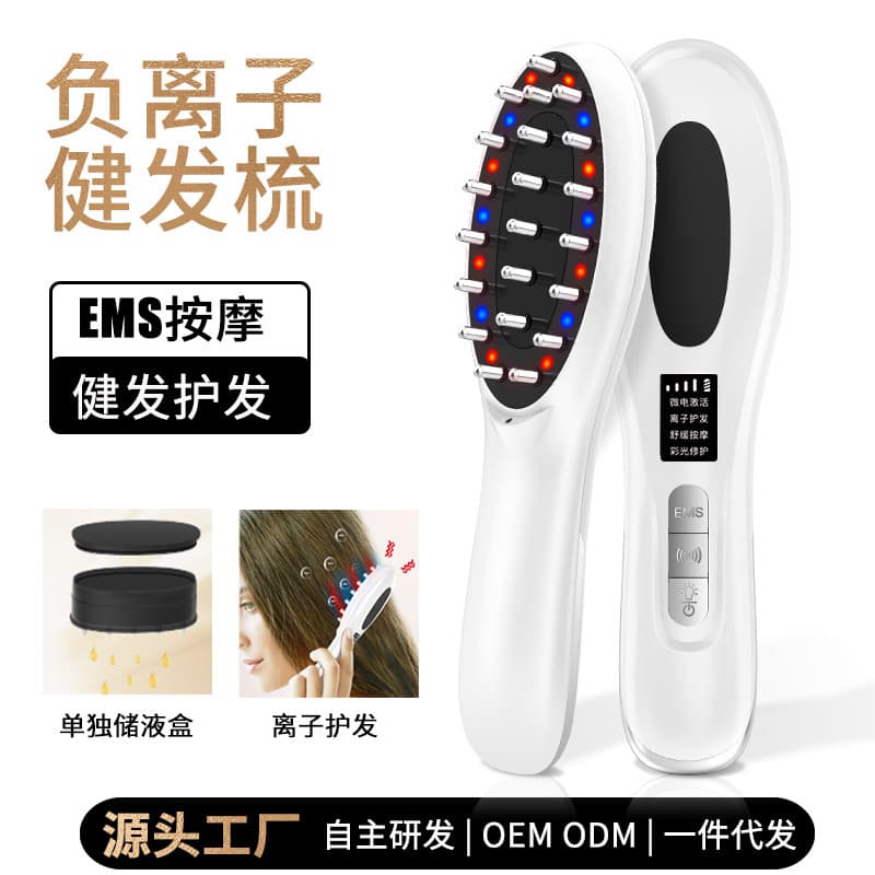 F6 New Electric Hair Growth Medicine Applicator Negative Ion Hair Care Comb EMS Microcurrent Red Blue Light Vibration Massage