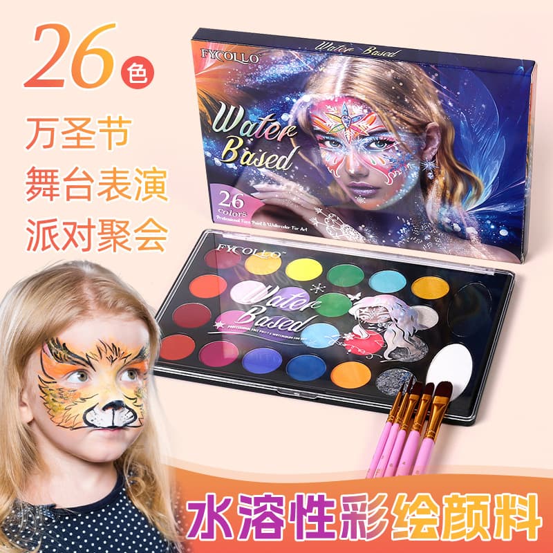 Cross-border 26-color water-soluble body painting pigment Halloween quick-drying face paint pigment set face painting face paint