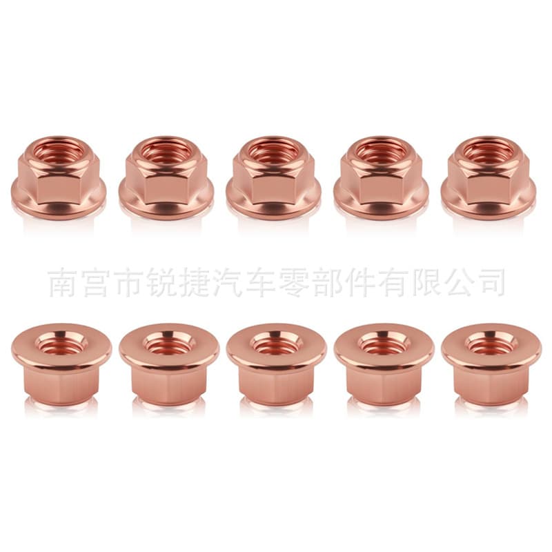 Cross-Border Applicable to BMW 3 Series E30 Car Exhaust Pipe M8 Carbon Steel Copper-Plated Flange Anti-Loosening Nut Hex Nut