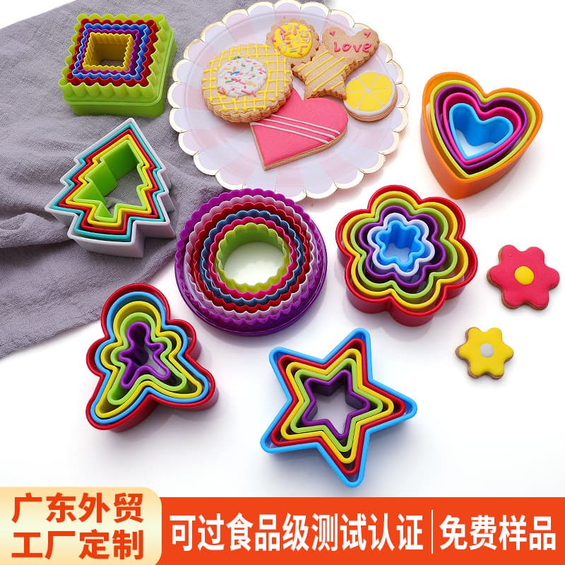 Plastic Cookie Cutter Color Set Baking Tools Heart Shape Cookie Mold Fruit Vegetable Press Gingerbread Man Christmas Tree
