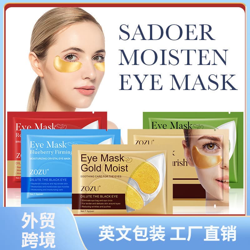 Full English ZOZU Gold Eye Mask Eye Mask Moisturizing Eye Mask Cross-border Foreign Trade Wholesale