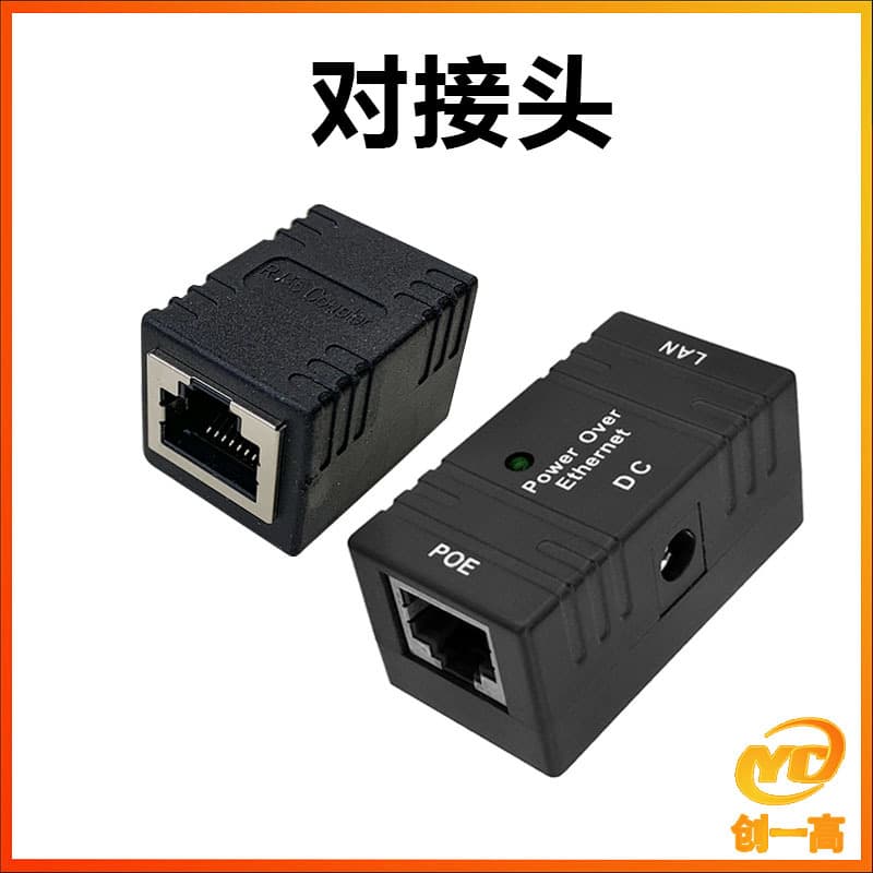 POE Power Supply Module POE Splitter Bridge POE Combiner Wireless AP Power Box CPE One-Line Power Supply