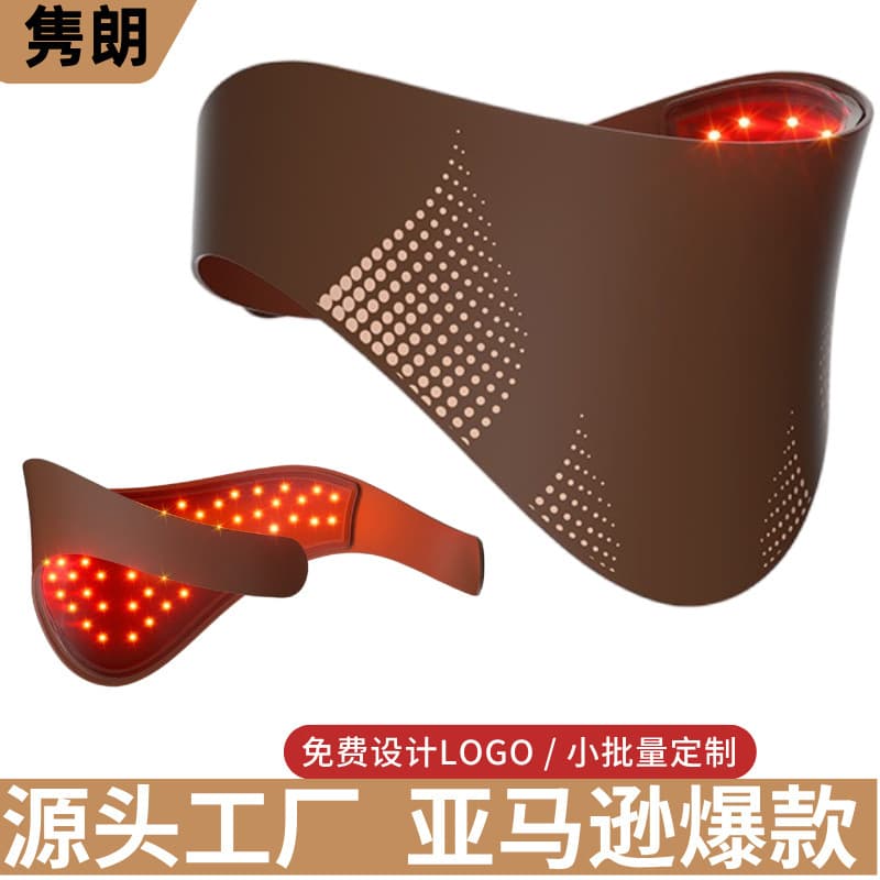 Factory Direct Neck Beauty Device Skin Firming Neck Lift Color Light Neck Line Remover Home Beauty Instrument Wholesale
