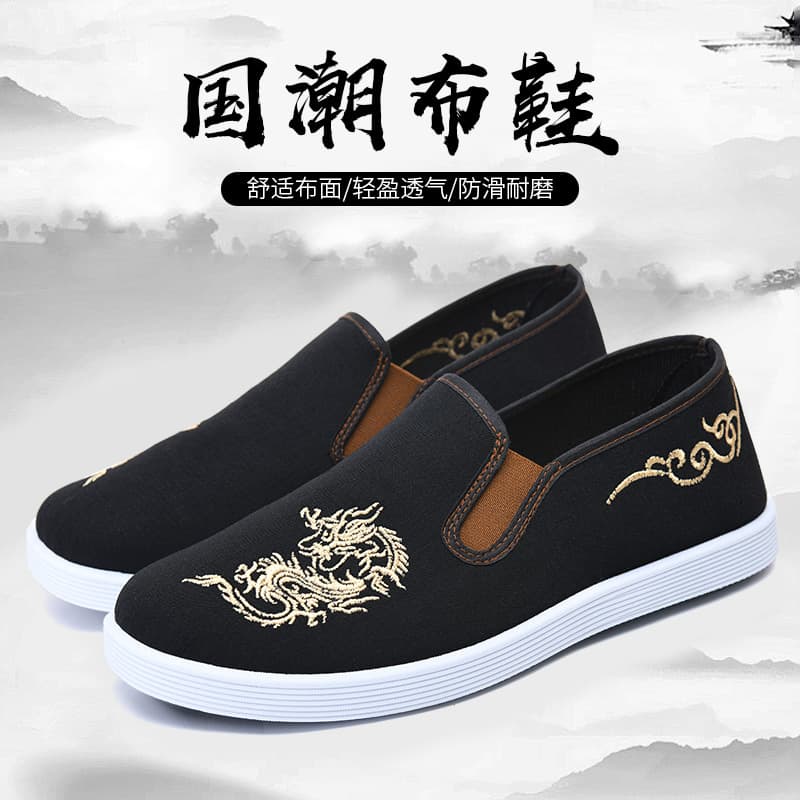 New Chinese Style Spring/Summer Ethnic Embroidery Old Beijing Cloth Shoes Canvas Breathable Slip-On Men's Shoes