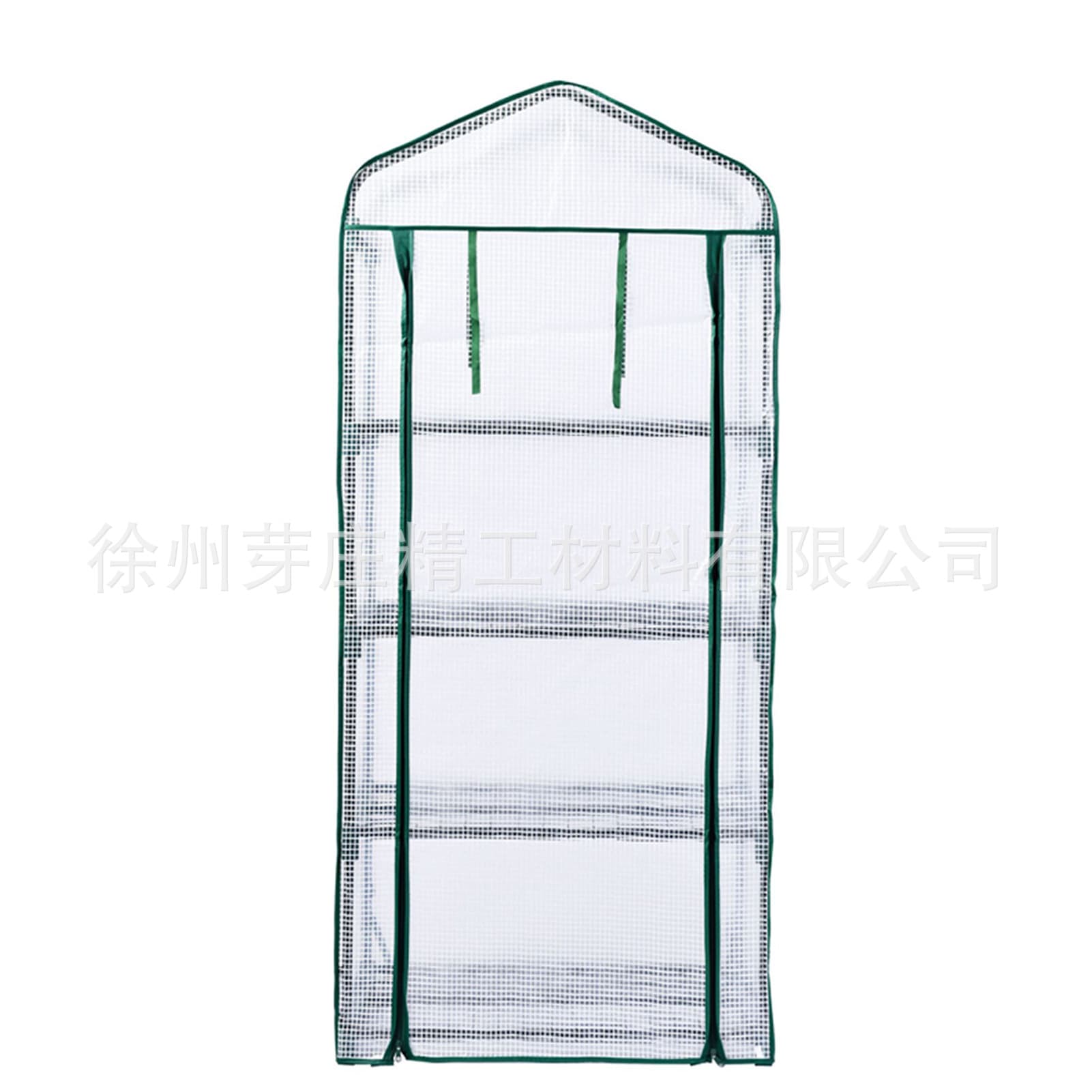 Four-Layer Mini Greenhouse Seedling Rack, Succulent Plant Warm House, White Grid