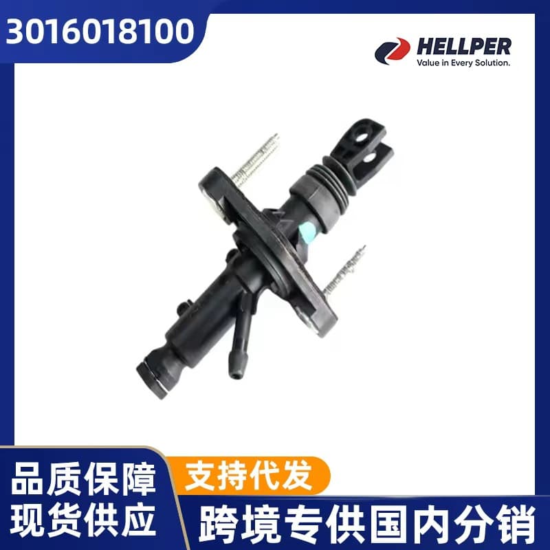 Auto Parts for Japanese Car Clutch Master Cylinder 3016018100 in Stock Wholesale