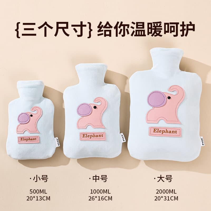 New detachable washable refillable hot water bottles for dysmenorrhea heat therapy, explosion-proof student hand warmers