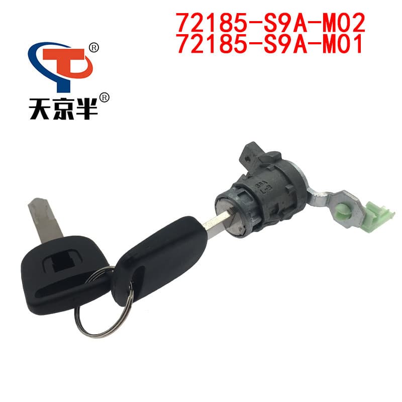72185-S9A-M01 Compatible with Honda 2002-2006 CRV Door Lock Cylinder Front Door Lock Core