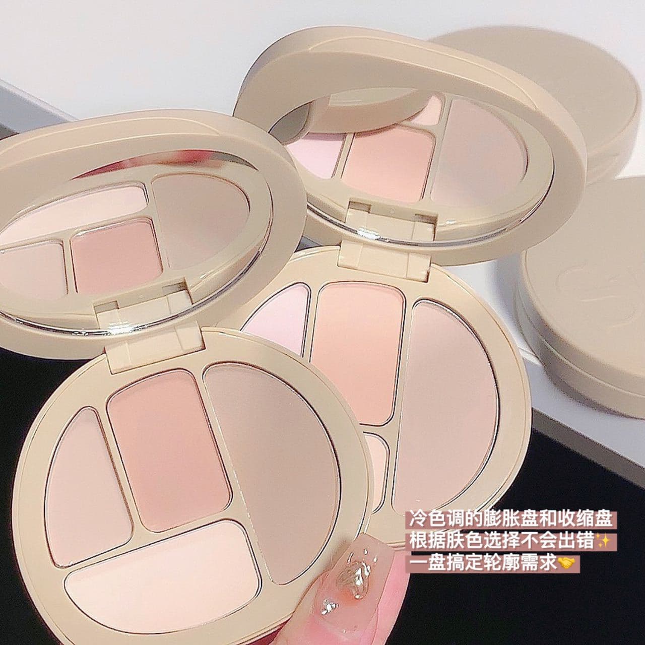 SWEETMINT face contouring palette, all-in-one highlighter, blush, and brightener for daily wear makeup kit