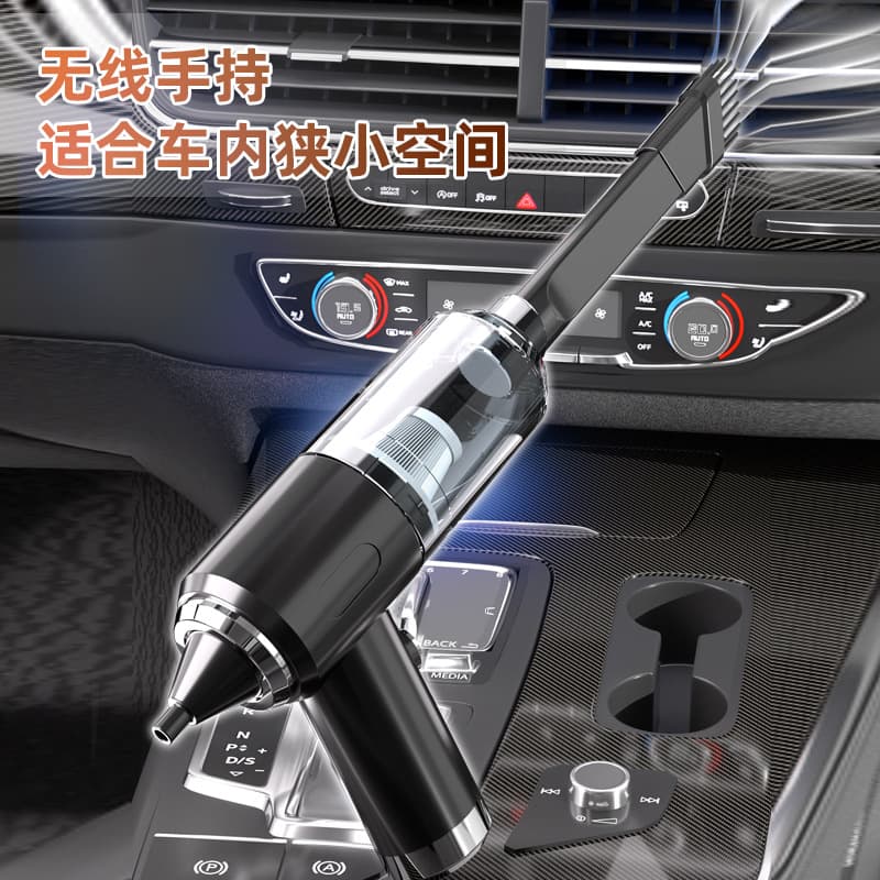 Car vacuum cleaner, wireless household handheld vacuum cleaner, portable multi-functional high-power powerful vacuum cleaner cross-border