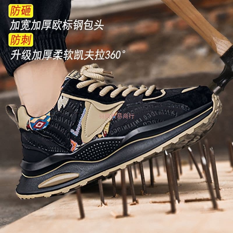 2025 High-End Safety Shoes for Men, Anti-Impact Anti-Puncture Breathable with Steel Plate Ultra-Light Soft Sole All-Season Work Shoes Cotton