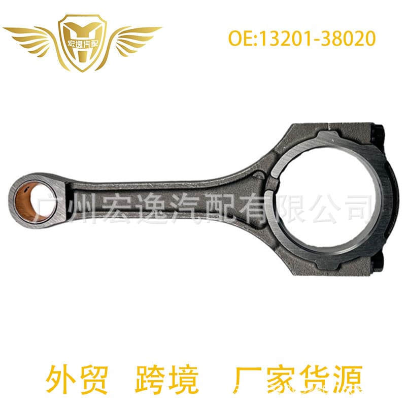 13201-38020 1320138020 brand new engine connecting rod suitable for Toyota Land Cruiser 3UR 5.7L