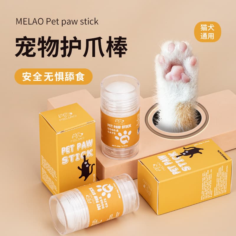 English Version Pet Paw Balm 40g, Paw Care Stick for Dry and Cracked Paws in Cats and Dogs