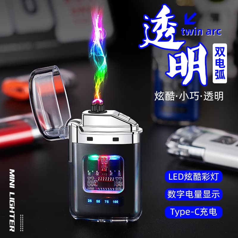 Dual Arc Charging Lighter Electronic Pulse LED Transparent Multifunctional High-Tech Gift for Men Stock Wholesale