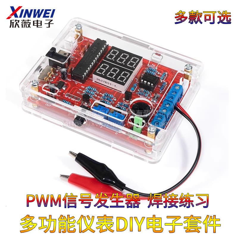 Multifunction Meter DIY Electronic Kit for Current/Temperature Detection and PWM Signal Generator - Soldering Practice