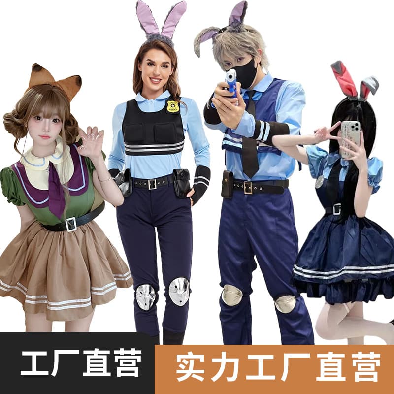 Zootopia Judy Rabbit Police Cross-Dressing Children's Men's Costume Festival Adult Role Play