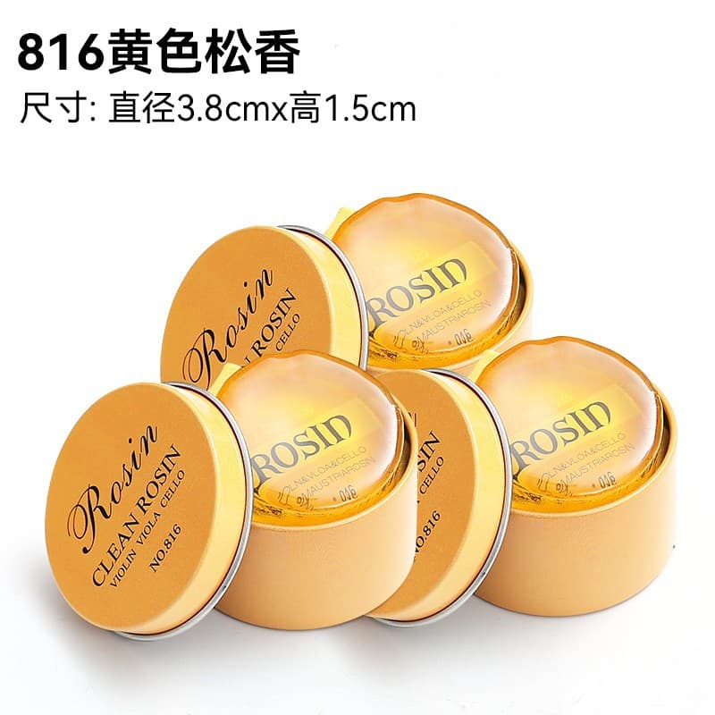 Factory Direct Erhu Rosin Professional Violin Viola Cello Rosin Block for Bowed String Instruments Universal Low-Dust Rosin Genuine