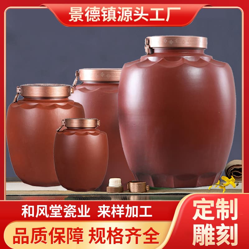 Factory Wholesale Purple Clay Ceramic Wine Jar Airtight Brewing Crock for Home 2.5L/5L/10L/15L/25L/50L
