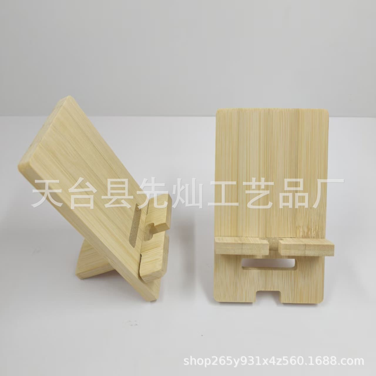 Minimalist Bamboo Phone Stand Charging Dock Wooden Phone Holder for Live Streaming and TV Shows Detachable iPad Stand