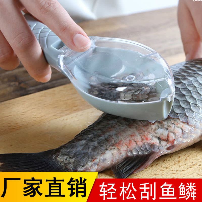 Manual Fish Scale Scraper for Home Use, Professional Fish Scaling Tool with Cover for Kitchen
