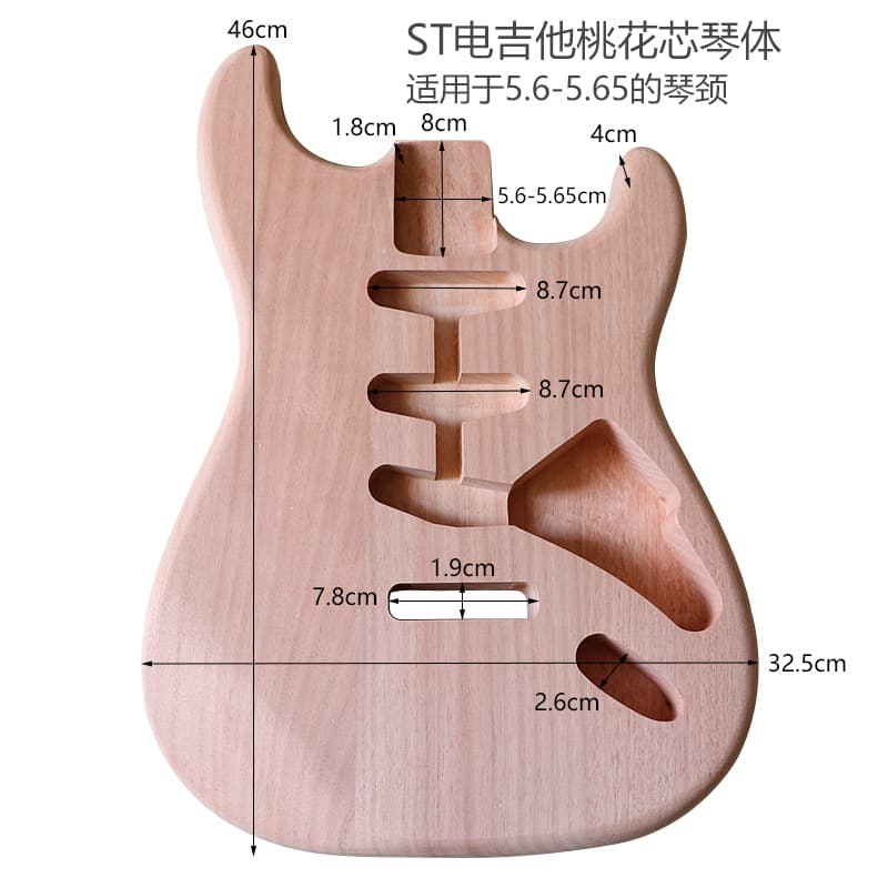 Three-Single Guitar Body, Natural Wood Matte Finish Electric Guitar Body, DIY Assembly and Modification Instrument Parts