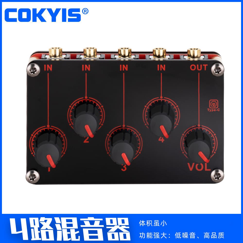 Portable 4-channel Stereo Small Signal Amplifier Professional Instrument Low Noise Audio Mixer Easy To Carry Compact Size