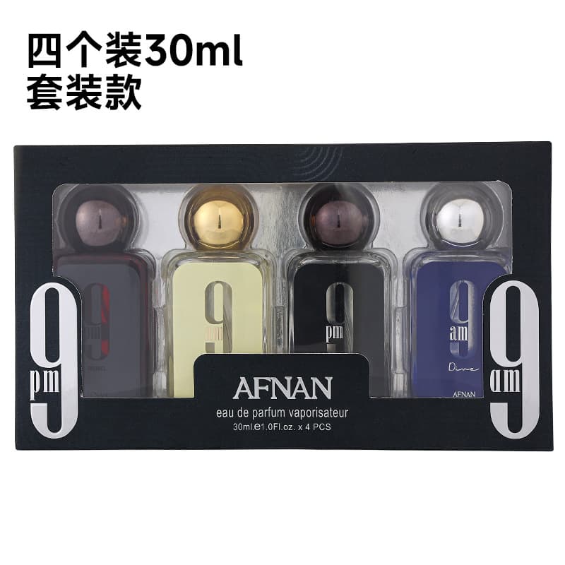 New premium four-piece ladies perfume gift set long-lasting scent Middle East Dubai men's perfume cross-border export