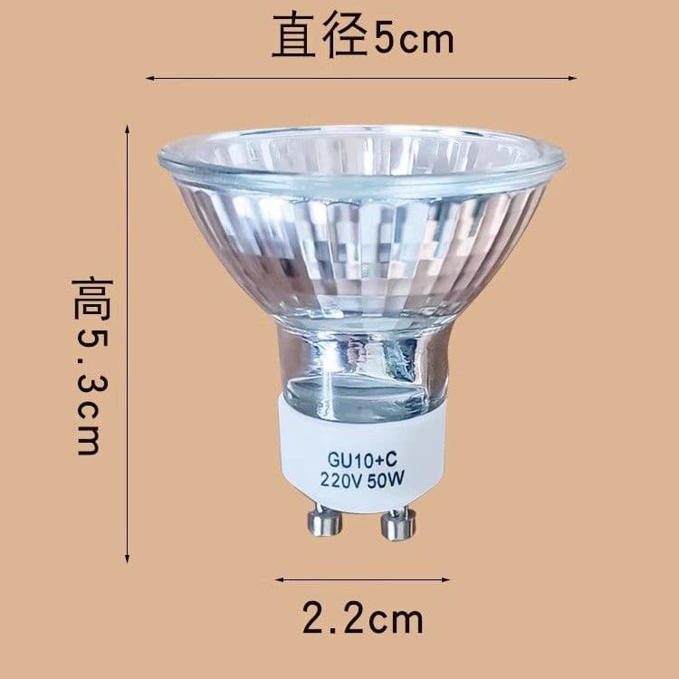 Halogen Bulb Wax Melt Warmer Candle Warmer Lamp GU10 Halogen Bulb 120V 220V Tungsten Halogen Candle Heater