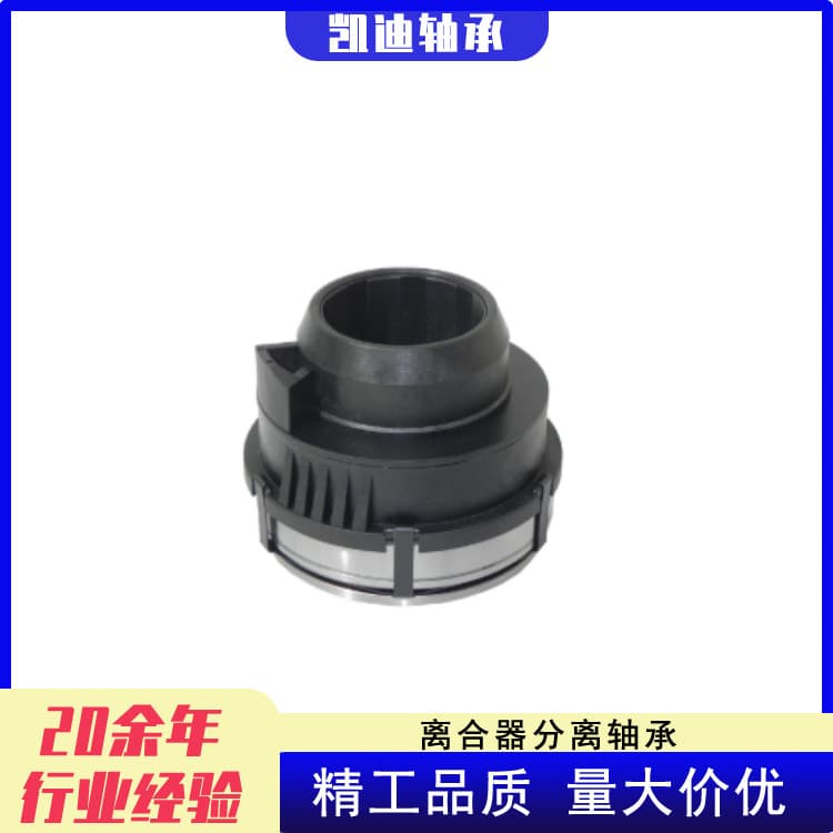 Factory High Quality Truck Clutch 3151000396, 3151261031 for Mercedes-Benz
