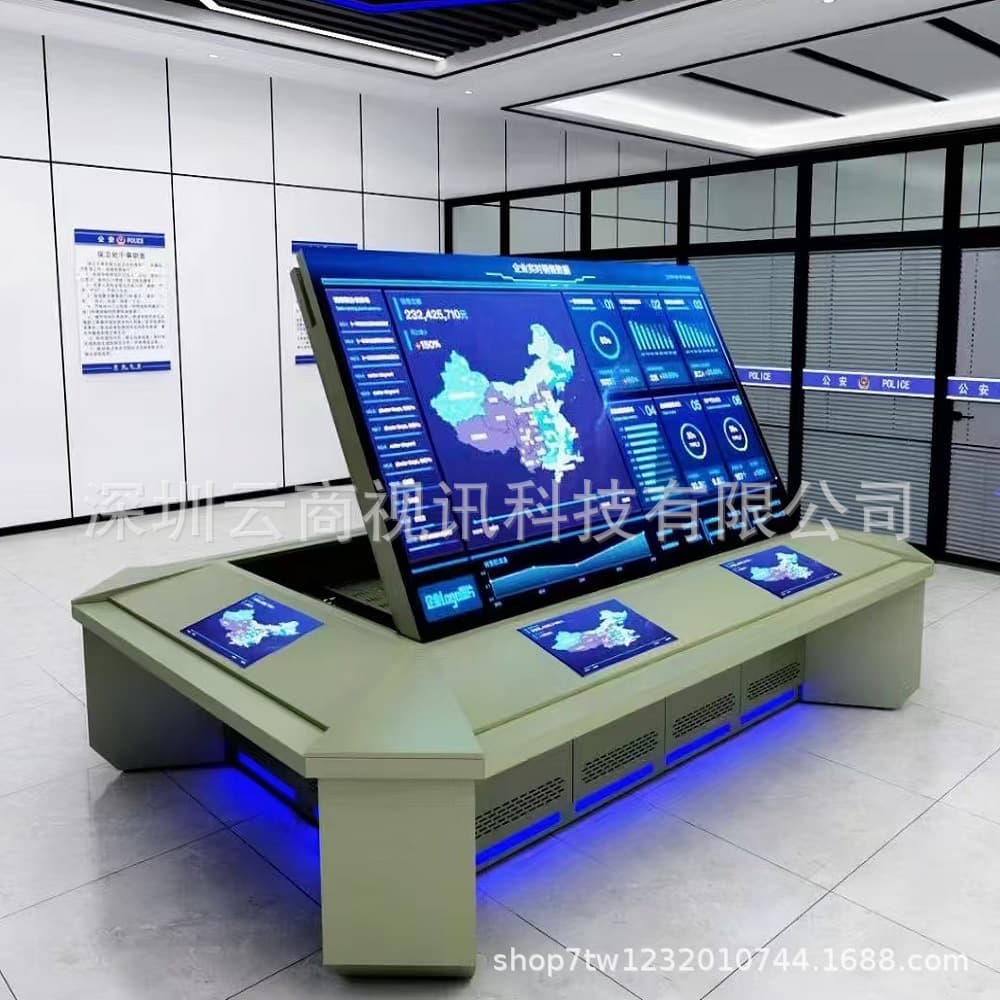 Electronic Sand Table with Liftable Military Command Desk, Simulated 3D Terrain and Landscape, 3D Stereoscopic Digital Sand Table