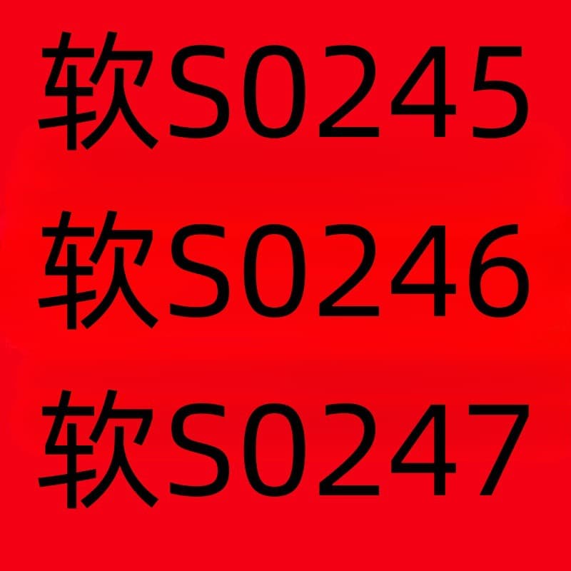 Jesus Three-Piece Set Plug Decoration Plaster Mold DIY Silicone Mold Soft S0245 Soft S0246 Soft S0247