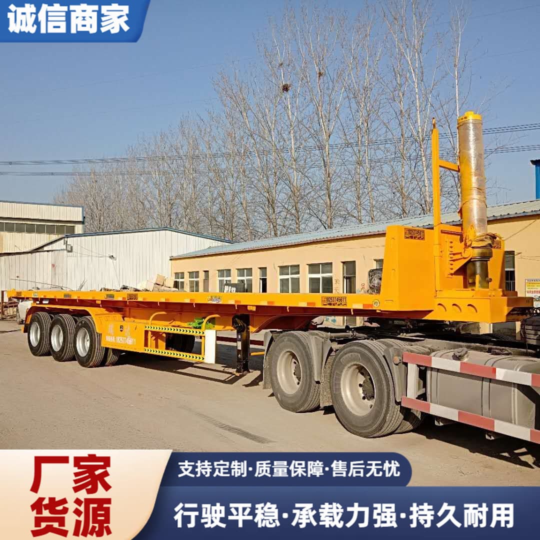 40-foot container flatbed dump semi-trailer, 20-foot container skeleton dump truck, flatbed transport vehicle