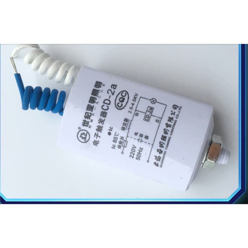 Shanghai Yaming Electronic CD-2a Igniter / For Metal Halide Lamp Sodium Lamp 175W250W400W!