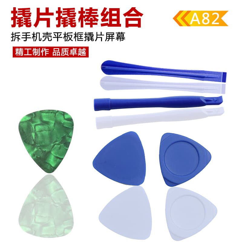 Thick and Thin Fiber Plastic Pry Tools for Screen Removal and Device Disassembly